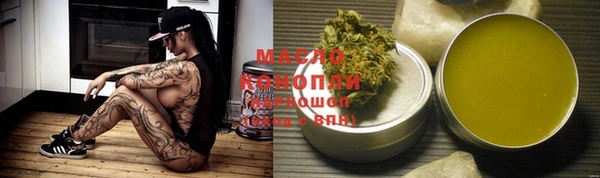 спайс Иннополис