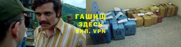 мефедрон мука Инта