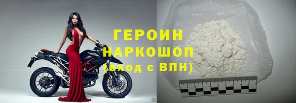 спайс Иннополис