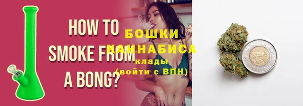 спайс Иннополис