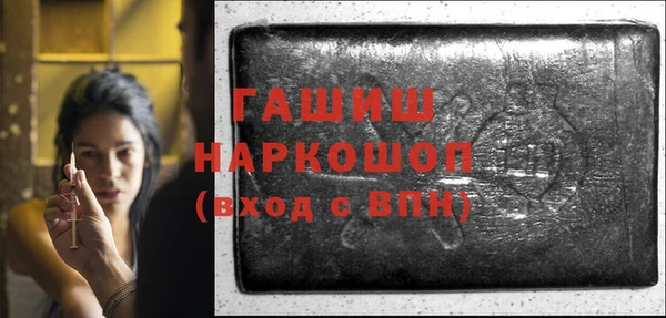 спайс Иннополис