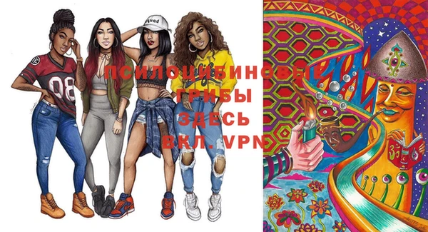 спайс Иннополис