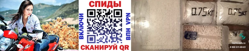 Купить закладки  Сургут  Метамфетамин винт 