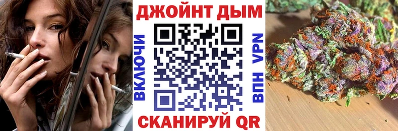 Конопля Bruce Banner  Купить где  Сургут 